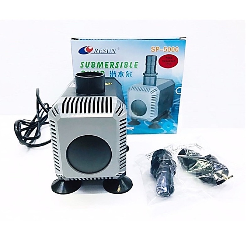 ปั๊มน้ำ Resun SP Series SP-5000 SP-6000 ใช้สำหรับทำระบบกรอง น้ำพุ