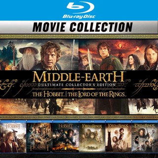 Bluray หนัง The Hobbit &amp; The Lord of the rings Collection