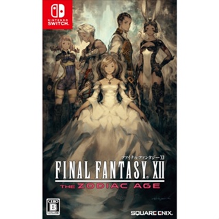 FINAL FANTASY XII THE ZODIAC AGE Nintendo Switch วิดีโอเกมจากญี่ปุ่น หลายภาษา ใหม่