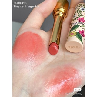 💄Gucci Rouge de Beaute Brillant Glow &amp; care Lip Colour 1.8g. สี 208 They met in Argentina (Limited Edition)