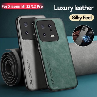 เคสโทรศัพท์มือถือหนังนิ่ม กันกระแทก ปิดด้านหลัง หรูหรา แฟชั่น สําหรับ Xiaomi Mi 13 Xiaomi13 Pro Mi13 13Pro 5G 2022 Xiaomi 13