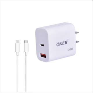 Oker อะแดปเตอร์ 2 หัวเสียบ USB+Type-C รุ่น UC-242 ไฟออก 20 วัตต์