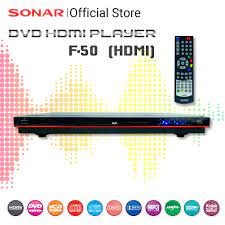 FUNIC DVD เครื่องเล่นดีวีดี รุ่น F-50 HDMI (สีดำ) พร้อมสาย HDMI ส่วนลด สายดิจิตอล สายHDMI สายทีวี สายสัญญาณทีวี