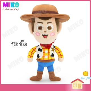 ตุ๊กตา Toy Story Woody Cute วู้ดดี้ ขนาด 12 นิ้ว / ของเล่น ของเล่นเด็ก ของขวัญ ลิขสิทธิ์แท้ งานป้าย