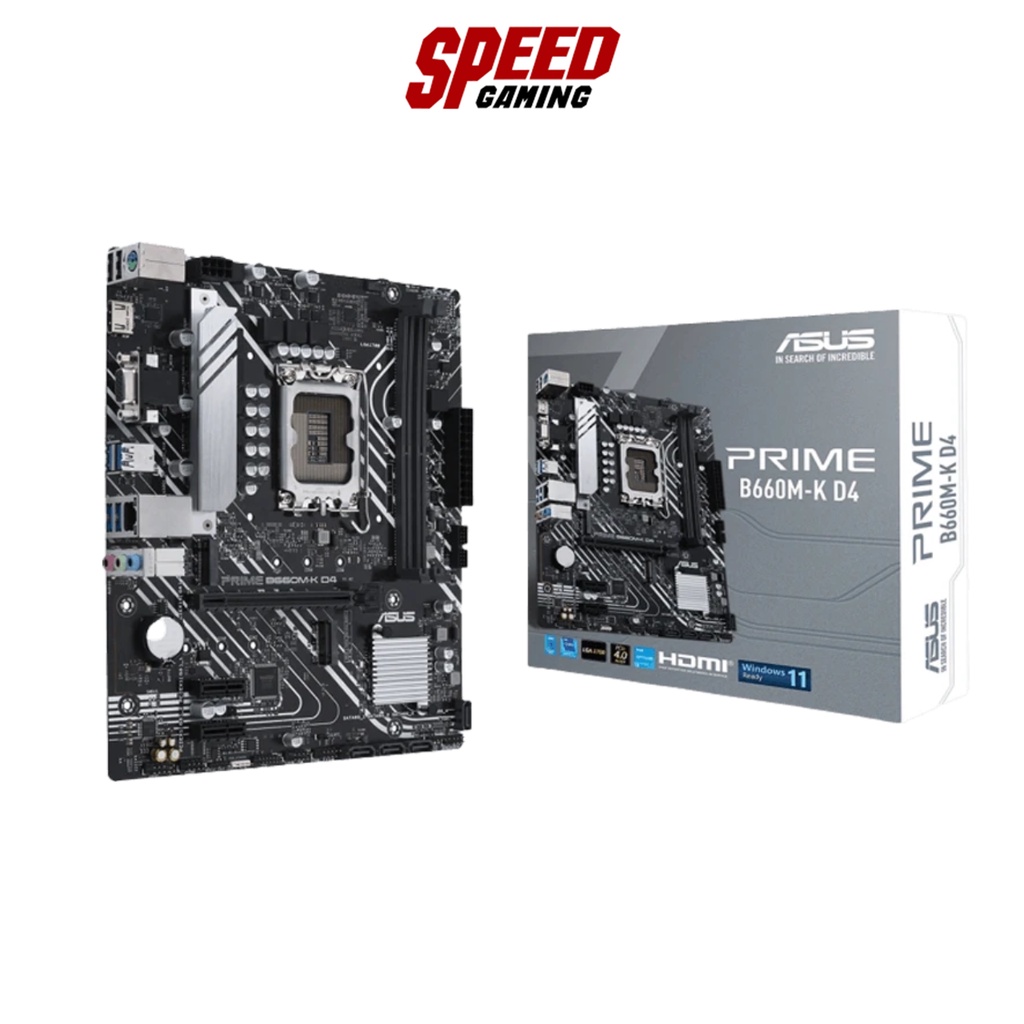MAINBOARD (เมนบอร์ด) 1700 ASUS PRIME B660M-A D4-CSM (DDR4) By Speed Gaming