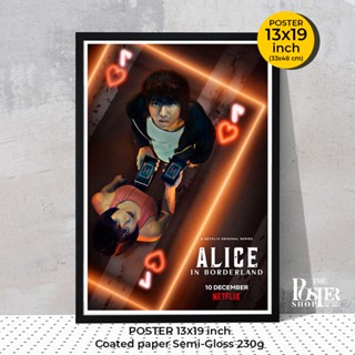 Alice in Borderland Poster (SS1-SS2)  โปสเตอร์ซีรีย์ อลิซในแดนมรณะ Asahina Aya, Kento Yamazaki ขนาด 33x48 cm