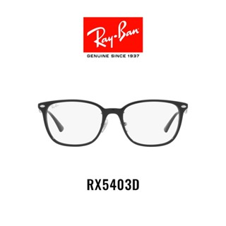 RAY-BAN VISTA - - RX5403D 2000 -Optical แว่นสายตา