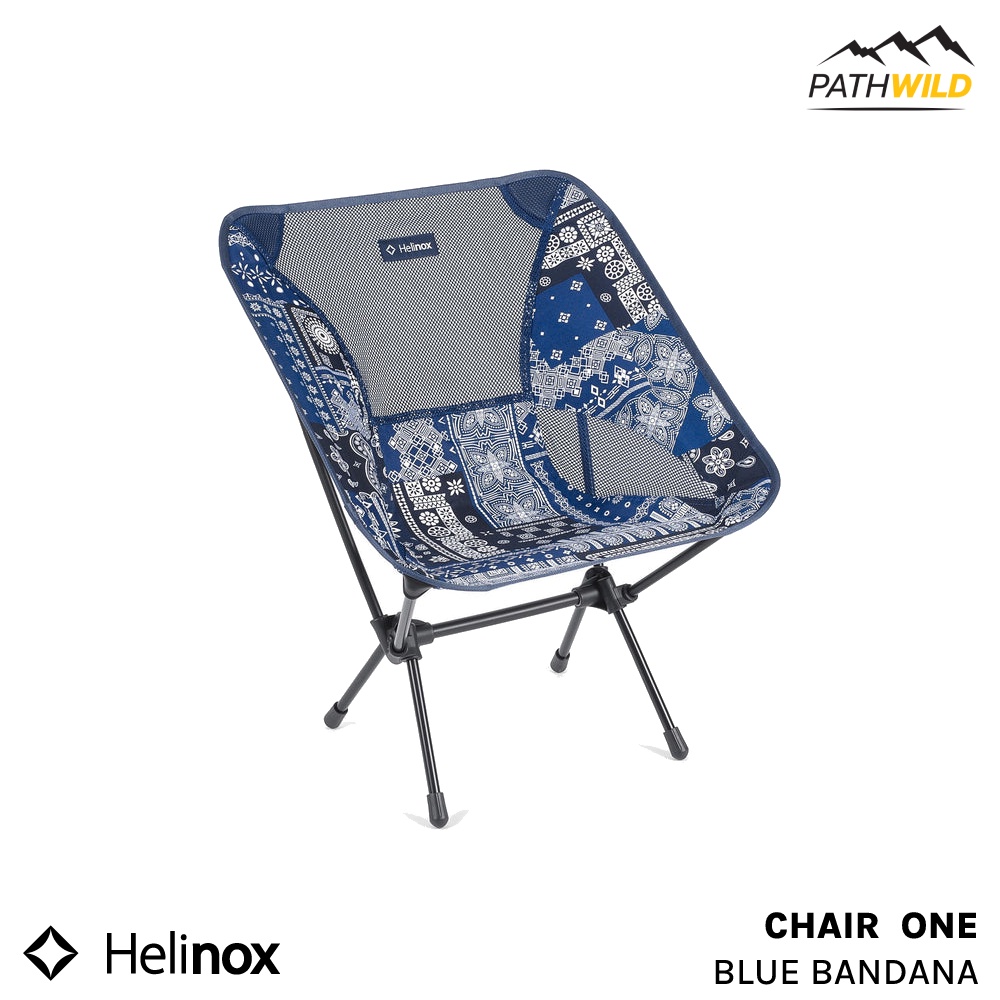 เก้าอี้สนาม HELINOX CHAIR ONE สี BLUE BANDANA เนื้อผ้าโปร่งนั่งสบาย กางง่าย พับเก็บได้เล็ก แข็งแรง น้ำหนักเบา