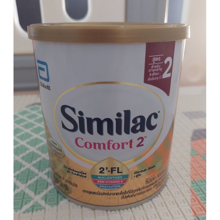 นมผง Similac Comfort 2 ขนาด 360 กรัม สูตร 2