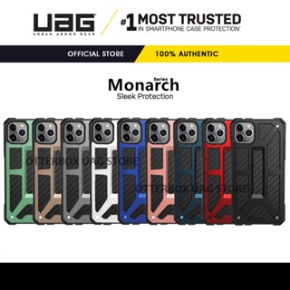 เคส UAG รุ่น Monarch Carbon Fiber Series - iPhone 11 Pro Max / 11 Pro / 11