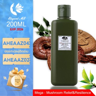 น้ําตบ Origins Mega - Mushroom Relief&amp;Resilience Treatment Lotion 200ml บำรุงผิวแลดูสุขภาพดี