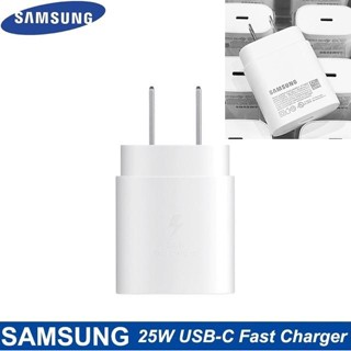 หัวชาร์จแท้ Samsung Super Charge 25W MAX 9V2.77A หัวชาร์จสำหรับใช้สาย Type C To Type C