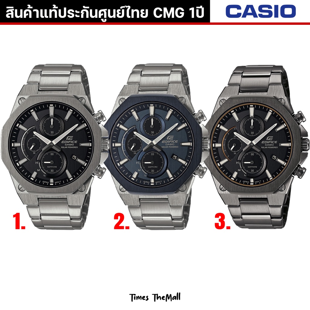 Casio Edifice รุ่น EFS-S570ทุกรุ่น!! ของแท้ประกัน CMG 1ปี