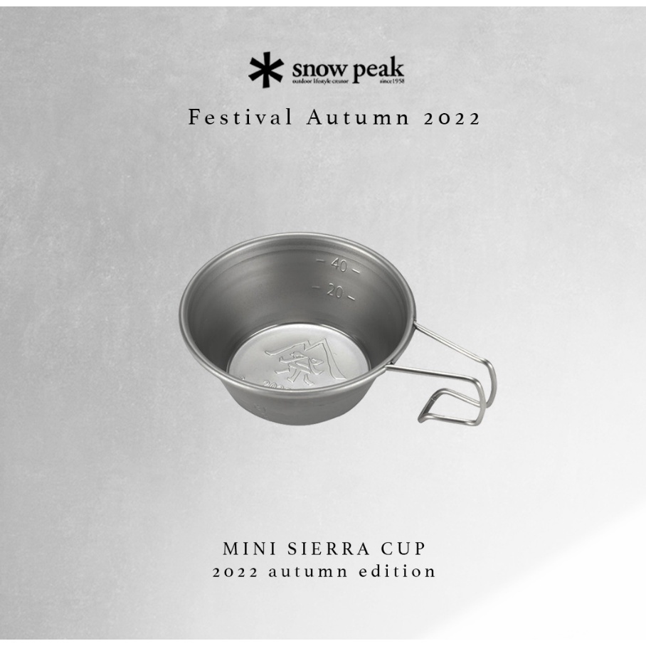 Snow Peak Mini Sierra Cup 2022 Autumn Edition