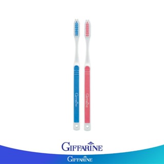 Giffarine กิฟฟารีน แปรงสีฟัน เฟลกซ์ (ด้ามยาง) สีชมพู+ฟ้า