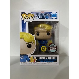 Funko Pop Human Torch เรืองแสง Marvel Fantastic Four Glow in the Dark Exclusive 568