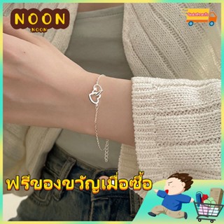 ※NOON※ สร้อยข้อมือโลหะอัลลอย รูปหัวใจคู่ ขนาดเล็ก สําหรับผู้หญิง