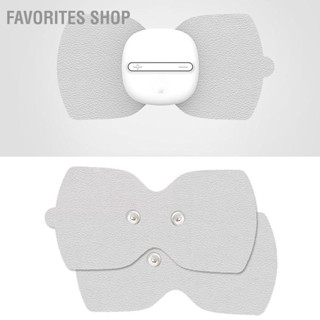 Favorites Shop 2pcs Cervical Lymphatic Drainage Massage Patch PU Leather Portable Reusable Neck