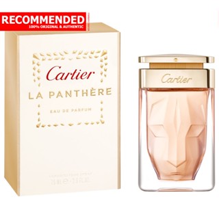 Cartier La Panthere EDP 75 ml.