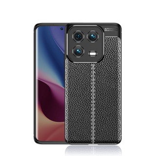 เคสโทรศัพท์ซิลิโคน TPU แบบนิ่ม ผิวลิ้นจี่ กันกระแทก สําหรับ Xiaomi Mi 13 Pro 5G Xiomi Mi13 5G