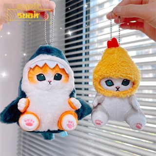 SUAIR Shark Cat Cute Decoration Pendant Keychain Plush Doll