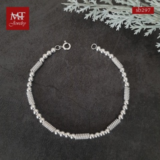 MT สร้อยข้อมือเงินแท้ ปล้องเกลียว สลับ บอลกลม ข้อมือ 18, 19 ซม Solid 925 Sterling Silver Bracelet (sb297) MT Jewelry มณีธารา