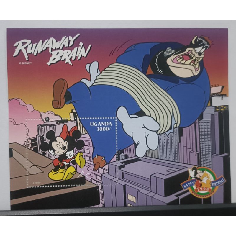 Uganda - Disney Runaway Brain Pt. 1 - แผ่นของที่ระลึก อืม