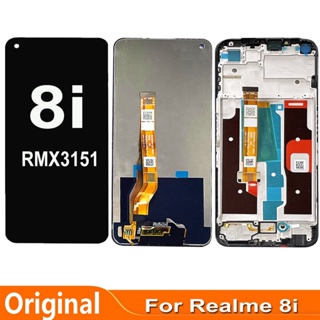 อะไหล่หน้าจอสัมผัสดิจิทัล LCD แบบเปลี่ยน สําหรับ realme 8i rmx3151