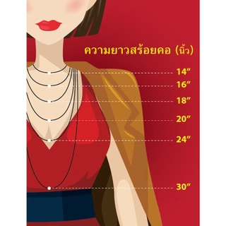 สร้อยคอนากลายคตกิต ลายโซ่ สีนาก ความยาว 16 นิ้ว 18 นิ้ว 20 นิ้ว สร้อยไมครอน สร้อยคอแฟชั่น ดีไซน์สวยงาม ทันสมัย ดูดี