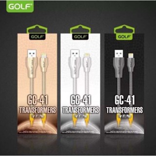 GOLF สายชาร์จ GC-41สำหรับ / Micro / Type-C ใช้ได้มือถือทุกรุ่น (พร้อมส่ง)