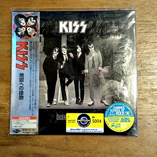 CD ซีดีสากล ซีล Kiss - Dressed To Kill ( New CD) Japan