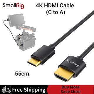 SmallRig Ultra Thin HDMI Cable (C to A) Mini HDMI to HDMI Cable 55cm/1.8Ft, Super Flexible Slim High Speed 4K 60Hz HDR HDMI 2.0, Fits for Sony HDR-XR50, for Nikon Z6 Z7 for Canon EOS RP, EOS R 3041