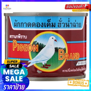 นกพิราบผักกาดดองเค็มฝาดึง 140กรัม Pigeon Pickled Cabbage 140g.