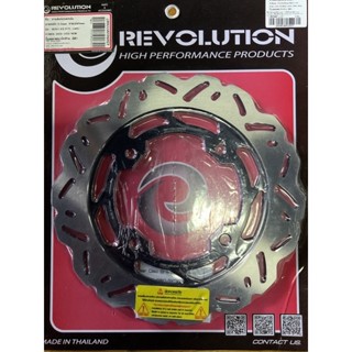 จานดิสเบรคหลัง ลายหยัก V3 ขอบดำ REVOLUTION PCX160 FORZA350 /300(2018) ขนาด 245มม หนา5.5มม