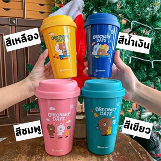 แก้ว Amazon รูปแบบ Linefriends limited editions