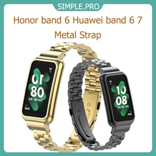 สายนาฬิกาโลหะสแตนเลส Huawei Band 6 7 Glory Band 6 สายนาฬิกาแฟชั่น