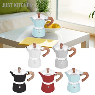 BJust Kitchen เครื่องชงกาแฟอลูมิเนียม ทรงแปดเหลี่ยม ขนาด 150 มล. สําหรับบ้าน ออฟฟิศ