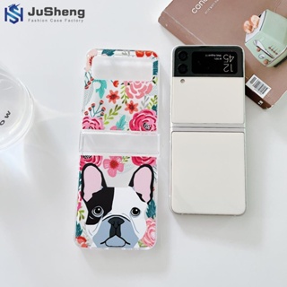 Jusheng เคสโทรศัพท์มือถือแฟชั่น ลายดอกไม้ สุนัข แมว สามชิ้น สําหรับ Samsung Z Flip4 Z Flip3