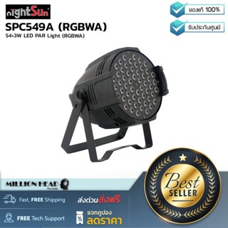 NIGHTSUN : SPC549A (RGBWA) by Millionhead (ไฟพาร์ PAR LED 54×3w)