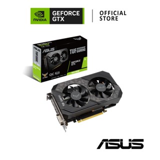 ASUS NVIDIA® GeForce® GTX 1660 SUPER™ TUF GAMING OC 6GB การ์ดจอ