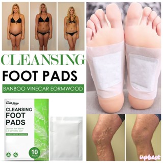 ♕South Moon ถ่านไม้ไผ่เท้าล้างพิษ Patch Cleansing Dehumidifying Foot Therapy ลดความเมื่อยล้าส่งเสริม Deep Sleep Natural Plant Foot Pad Upbest