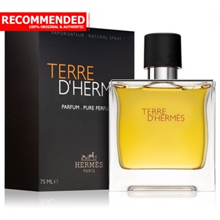 Hermes Terre DHermes Pure Parfum EDP 75 ml.