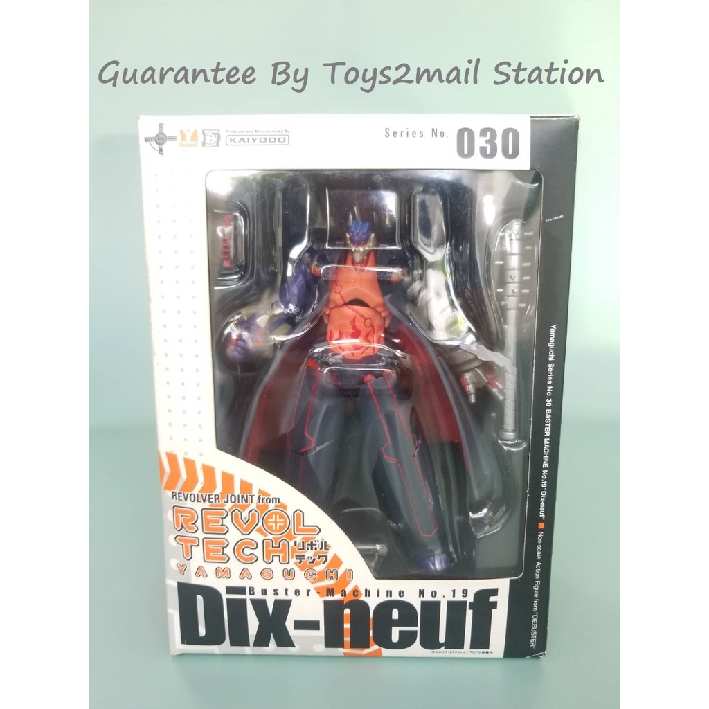 [RARE สินค้ามือ 2 สภาพดี] REVOLTECH No.030 BUSTER MACHINE DIX-NEUF สินค้ามือ 2 สภาพดี หายาก ของแท้ 1