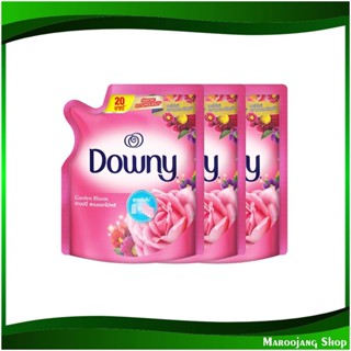 น้ำยาปรับผ้านุ่ม สูตรเข้มข้น Fabric Softener, Concentrated Formula 120 มล. (แพ็ค3ถุง) ดาวน์นี่ การ์เดนบลูม Downy น้ำยา ป