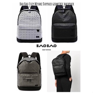 💕 B ao B ao Issey Miyake Daypack geometric backpack