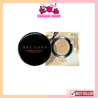 N604 Nee Cara Concealer Powder Foundation นีคาร่า คอนซีลเลอร์ พาวเดอร์ 15กรัม