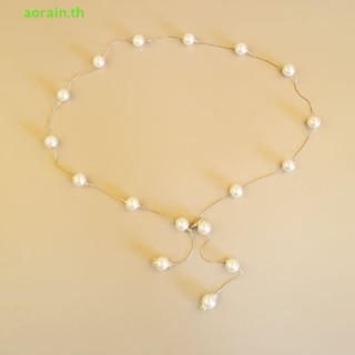 # แฟชั่น~# เข็มขัดโซ่ ประดับไข่มุก แบบบาง สําหรับตกแต่งชุดเด…