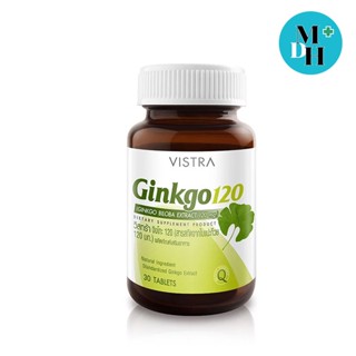 Vistra Ginkgo 120 mg วิสทร้า สารสกัดใบแปะก๊วย บำรุงสมอง เพิ่มความจำ เพิ่มการไหลเวียนเลือดในสมอง ขนาด 30 แคปซูล  02049