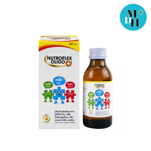 ✨Nutroplex Oligo Plus นิวโทรเพล็กซ์ โอลิโก พลัส วิตามิน เสริมอาหาร รสส้ม สำหรับเด็ก ขนาด 60/100 ml