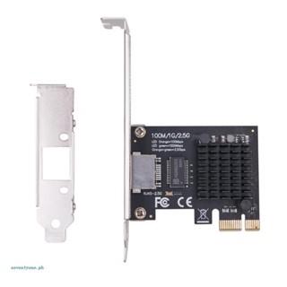 【seve*】การ์ดอีเธอร์เน็ต Pci Express X1 Gigabit สําหรับอะแดปเตอร์ Lan RTL8125BG RJ45